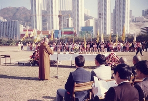 志莲小学学生参加香港佛教小学联合运动大会