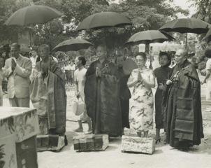 1957年定西法师主持安老慈幼院开幕