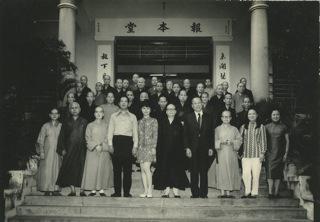1972年选新一届理事会