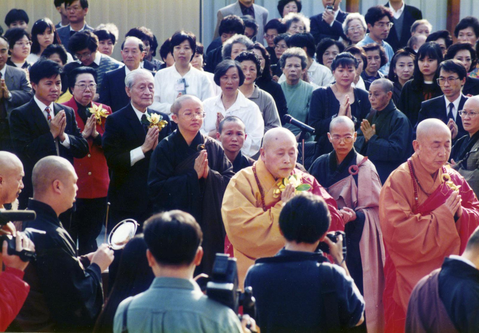 志莲净苑佛寺重建之地基工程洒净仪式 (1994年1月3日)