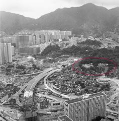 1986年兴建大老山隧道外围的木屋区景象