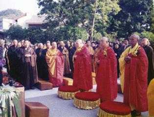 1994年月1月3日举行志莲净苑佛寺重建奠基洒净仪式