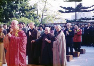 志莲净苑佛寺重建之地基工程洒净仪式 (1994年1月3日)