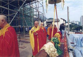 志莲佛寺重建大雄殿上梁洒净仪式 (1997年4月28日)