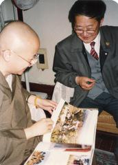 师父与罗哲文先生(右)分享有关中国古建木结构之学问