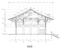 大雄殿横剖面图