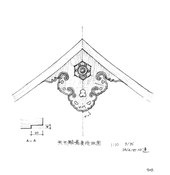 天王殿悬鱼修改图
