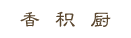 cn/