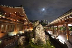 松茶榭